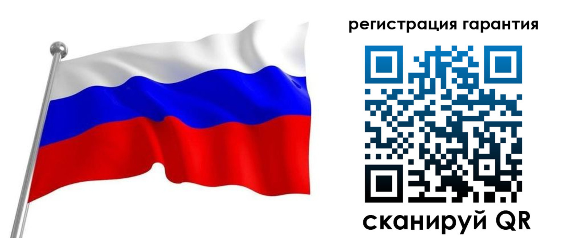 найти адрес прописки в Благодарном